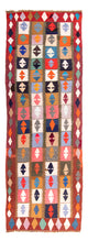 Kelim Teppich - Old 345 x 122 cm