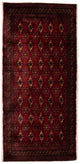 Tappeto Turkaman 130x60cm - Tappeto persiano