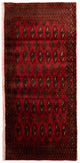 Tapis Turkaman 130x60cm - Tapis persan
