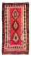 Kelim Teppich - Old 280 x 142 cm