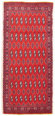 Tappeto Turkaman 130x60cm - Tappeto persiano