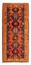 Kelim Teppich - Old 220 x 110 cm