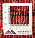 Tapis Turkaman - 130 x 60 cm - rouge