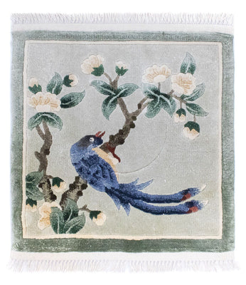 Seidenteppich - China Seide 31 x 31 cm Quadratischer Teppich