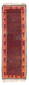 Kilim ancien Tapis 120x450cm - bleu foncé - Tapis de couloir / Bleu foncé / 120 x 450 cm Tapis de couloir