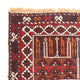 Belutsch Teppich 127 x 80 cm