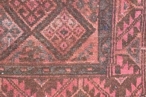 Belutsch Teppich 285 x 140 cm