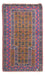 Belutsch Teppich 140 x 76 cm - blau