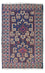 Belutsch Teppich 130 x 80 cm