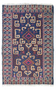 Belutsch Teppich 130 x 80 cm