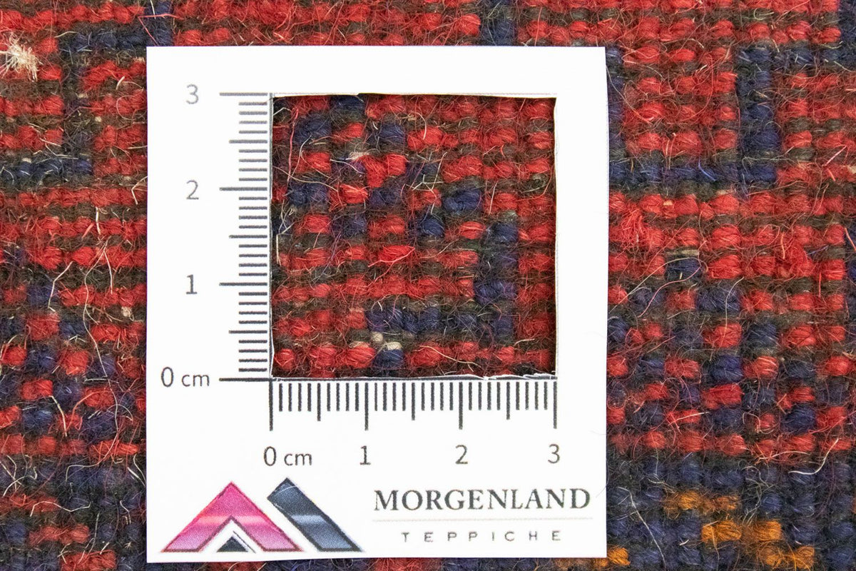 Belutsch Teppich 129 x 75 cm