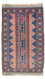 Belutsch Teppich 160 x 84 cm