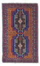 Belutsch Teppich 139 x 80 cm