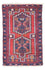 Belutsch Teppich 137 x 80 cm