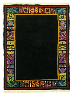 China Teppich 238 x 178 cm