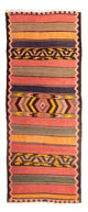 Kilim ancien Tapis 300x125cm