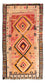 Kelim Teppich - Old 275 x 150 cm