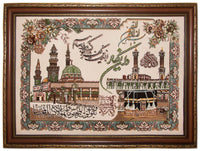 Tapisserie carré  - 101 x 81 cm