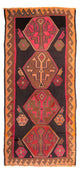 Kilim ancien Tapis 340x150cm