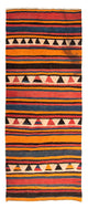 Kilim ancien Tapis 260x163cm