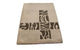 Gabbeh Teppich - Indus 90 x 60 cm