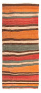 Kilim ancien Tapis 175x75cm