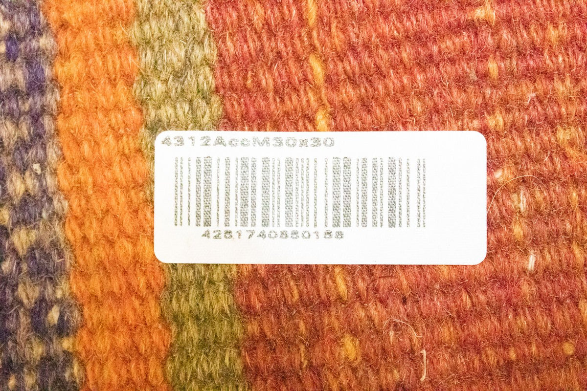 Sitzmöbel sonderform  - 30 x 30 cm - mehrfarbig