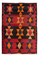 Kilim ancien Tapis 295x120cm