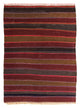 Kilim ancien Tapis 200x160cm