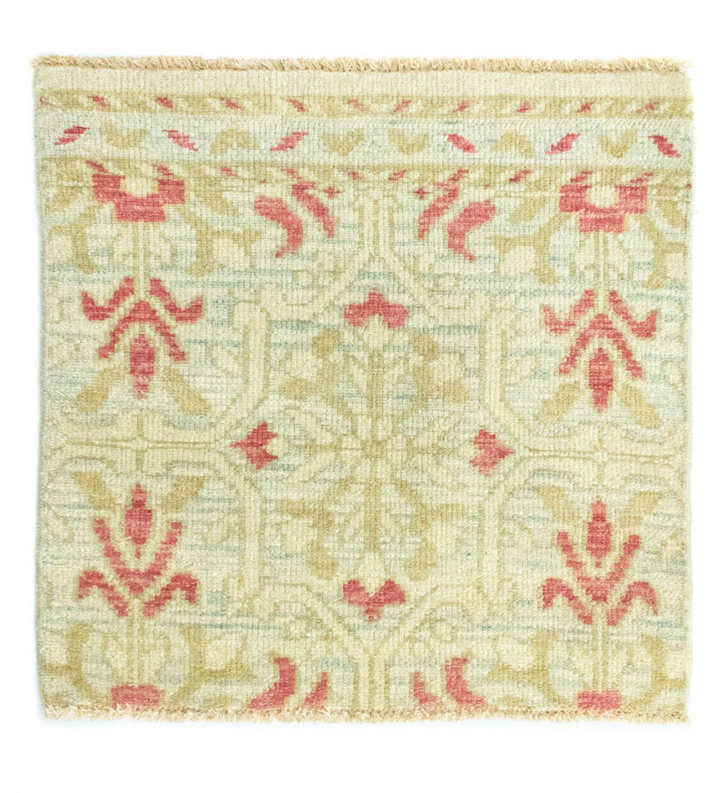 Designer Teppich 62 x 63 cm