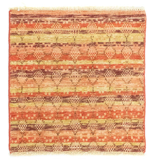 Designer Teppich 59 x 58 cm