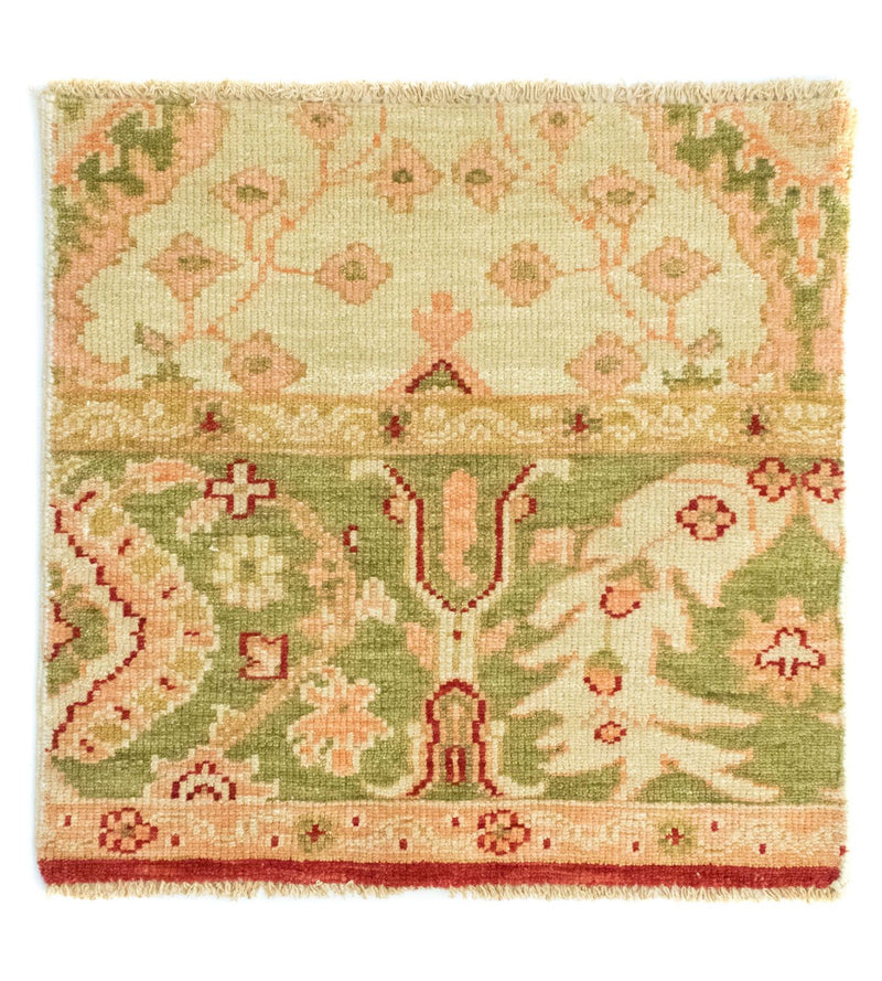 Designer Teppich 60 x 60 cm