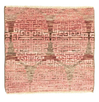 Tapis design carré  - 66 x 61 cm - rose