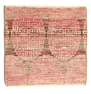 Designer Teppich 61 x 66 cm
