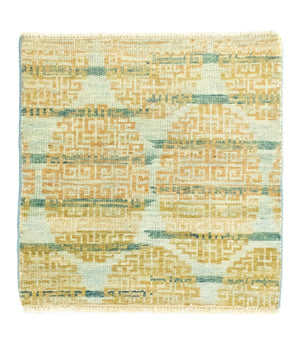Designer Teppich 61 x 59 cm