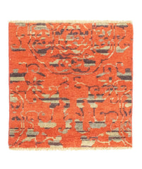 Tapis design carré  - 62 x 61 cm - orange