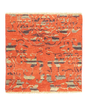 Designer Teppich 62 x 61 cm