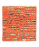 Designer Teppich 62 x 61 cm