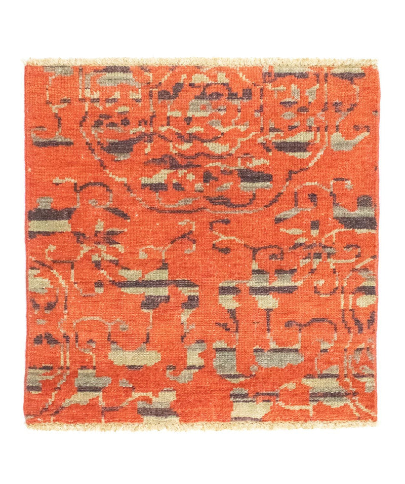 Designer Teppich 62 x 61 cm