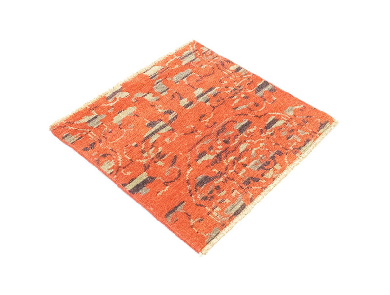 Designer Teppich 62 x 61 cm