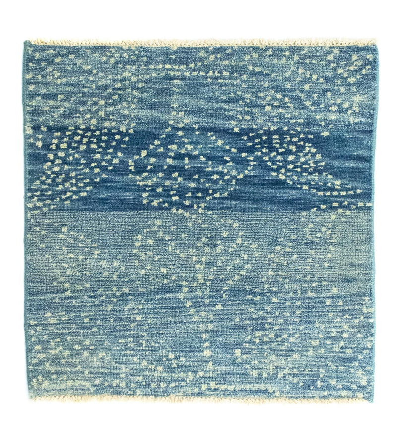 Designer Teppich 61 x 62 cm