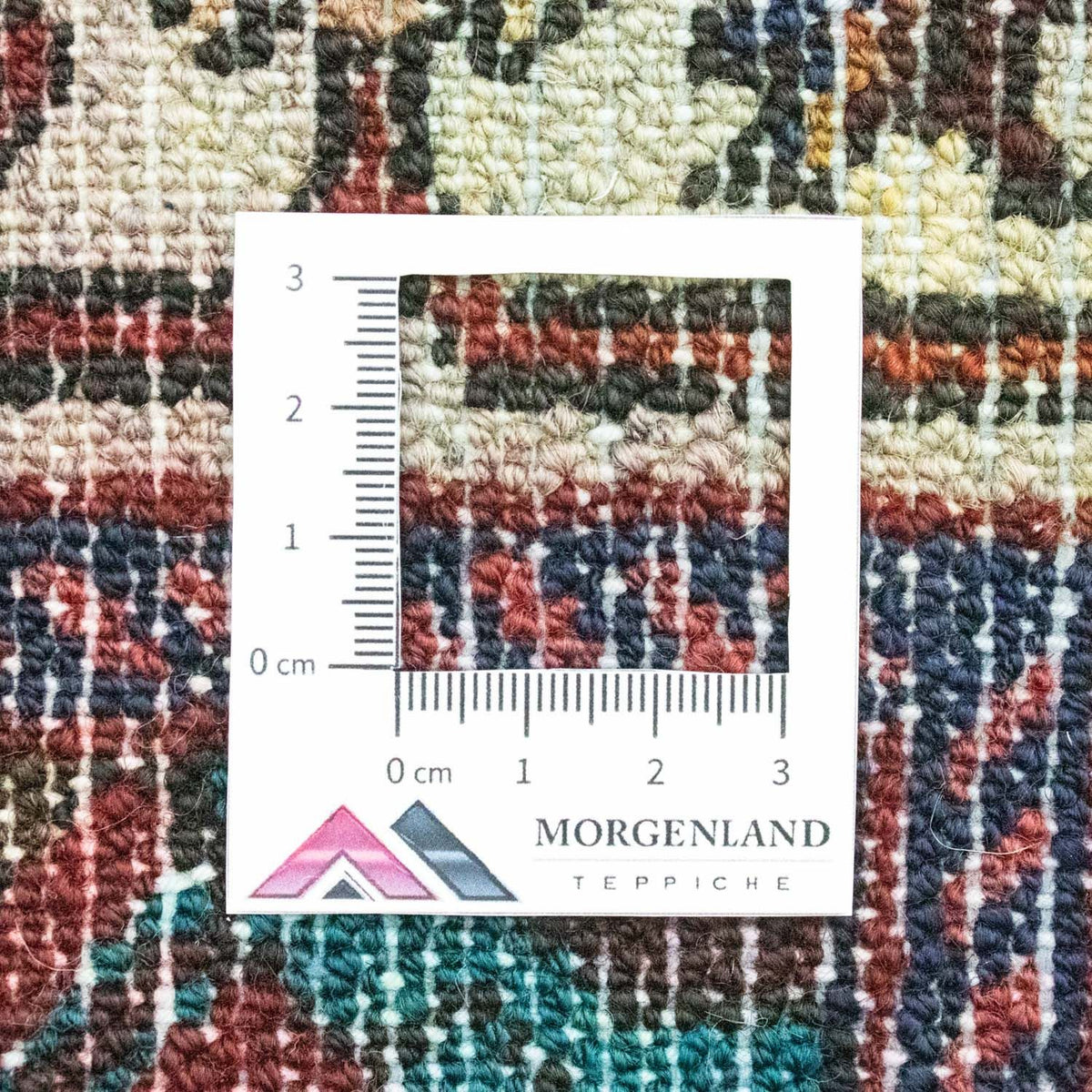 Perserteppich - Nomadic 106 x 59 cm