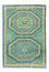 Designer Teppich 250 x 180 cm