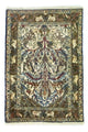 Perserteppich - Classic 117 x 82 cm