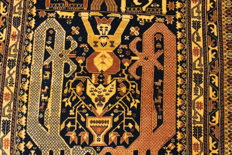 Afghan Teppich 153 x 87 cm