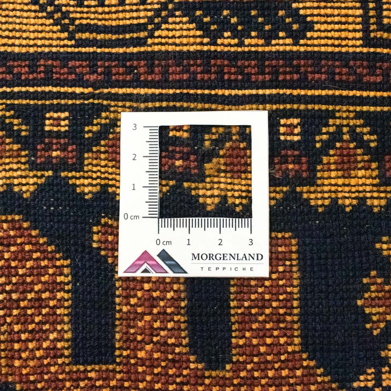 Afghan Teppich 153 x 87 cm