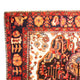 Perserteppich - Nomadic 290 x 145 cm