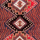 Perserteppich - Nomadic 205 x 164 cm