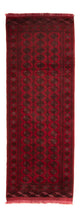 Tapis de Boukhara Tapis 280x106cm - Tapis oriental