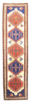 Perserteppich - Nomadic 275 x 70 cm